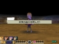 Final Fantasy Legend III: new images