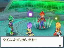 Final Fantasy Legend III se montre un peu