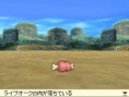 Final Fantasy Legend III: new images