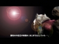 Vidéo Tokyo Jungle (présentation)