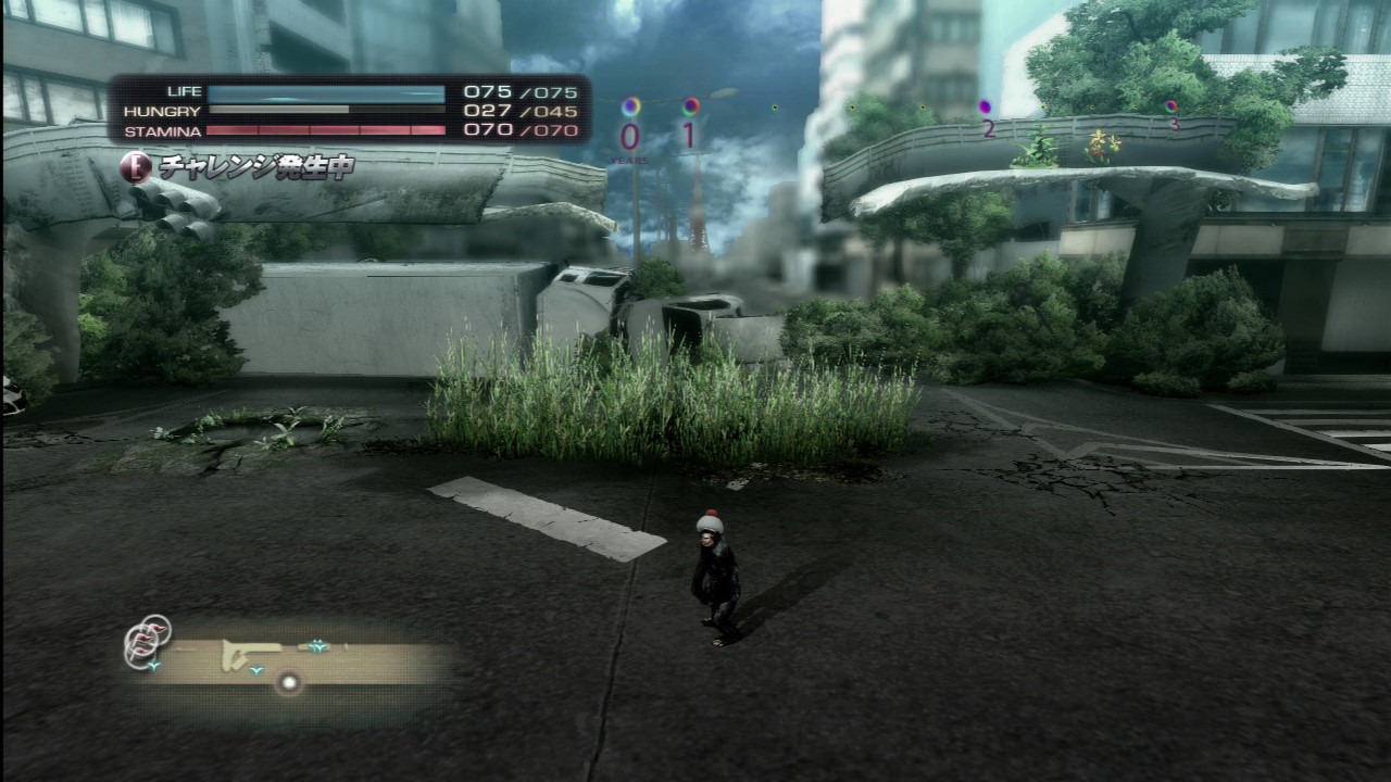 Tokyo Jungle : images et trailer