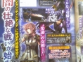 Dissidia 12 Final Fantasy on PSP !