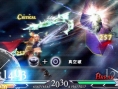 Dissidia Final Fantasy 2 : Lightning entre sur le ring