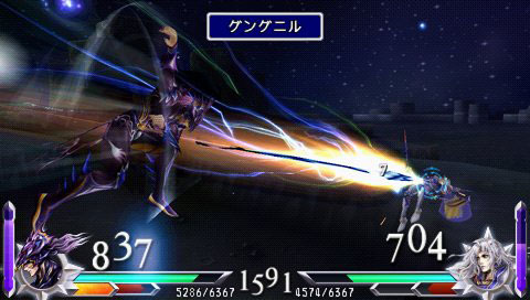 Dissidia Final Fantasy 2: a new video