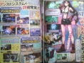 Dissidia Final Fantasy 2 : quelques scans