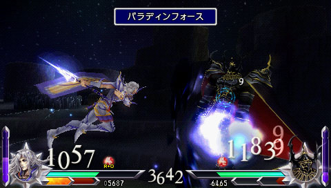 Dissidia Final Fantasy 2 : encore des images
