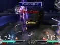 Dissidia Final Fantasy 2: new images