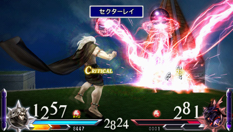 Dissidia Final Fantasy 2 : encore des images