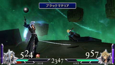 Dissidia Final Fantasy 2 : encore des images