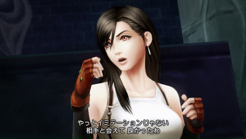 Dissidia Final Fantasy 2: new images