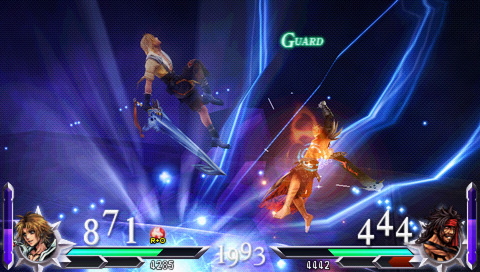 Dissidia Final Fantasy 2 : toujours plus d'images