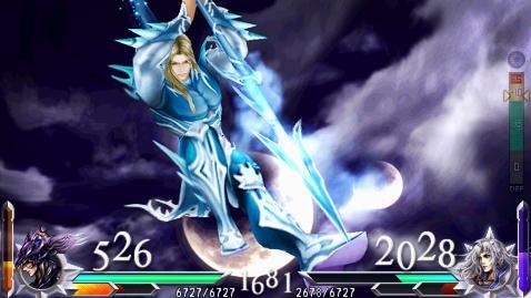 Dissidia Final Fantasy 2: new images