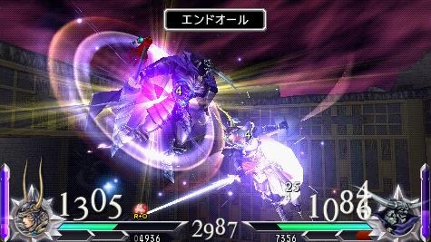 Dissidia Final Fantasy 2: new images
