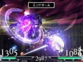 Dissidia Final Fantasy 2 : images et trailer
