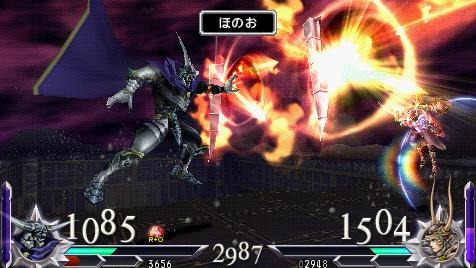 Dissidia Final Fantasy 2 : images et trailer