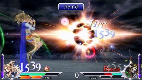 Dissidia Final Fantasy 2: new images