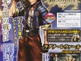 Dissidia Final Fantasy 2: new images