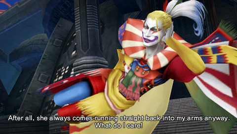 Dissidia Final Fantasy 2: new images