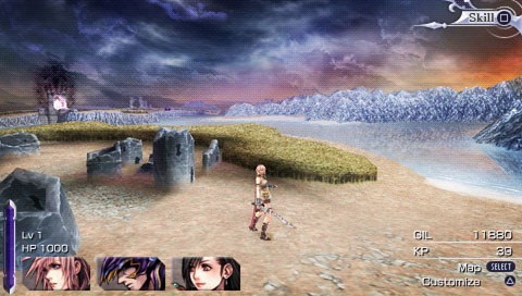 Dissidia 012 Final Fantasy : date japonaise + collector