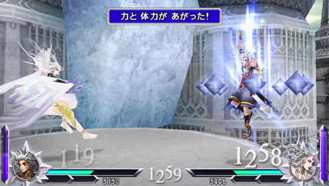 Dissidia 012 Final Fantasy: new images