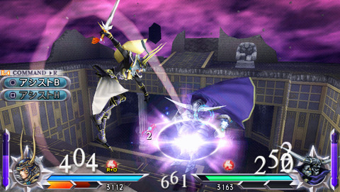 Dissidia 012 Final Fantasy: new images