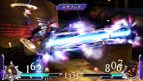 Dissidia 012 Final Fantasy: new images