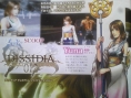 Dissidia 012 Final Fantasy: new release date (US)