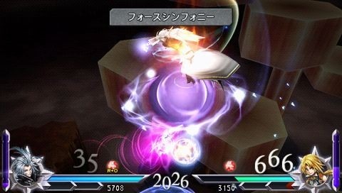 Dissidia 012 Final Fantasy: new images