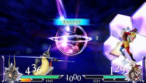 Dissidia 012 Final Fantasy: new images