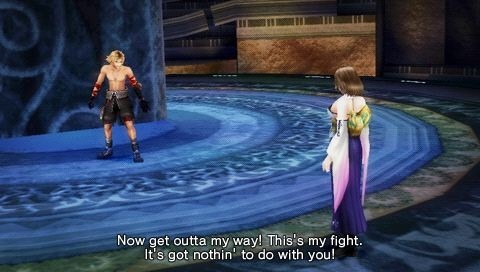 Dissidia 012 Final Fantasy : après la date, les images