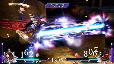 Dissidia 012 Final Fantasy : après la date, les images