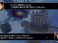 Images Dissidia 012 Final Fantasy