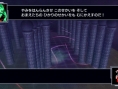 Images Dissidia 012 Final Fantasy