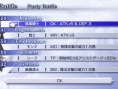 Images Dissidia 012 Final Fantasy