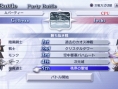 Images Dissidia 012 Final Fantasy
