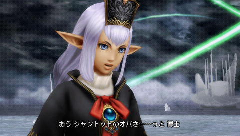 Images Dissidia 012 : Final Fantasy (Prishe)