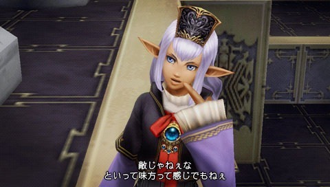Images Dissidia 012 : Final Fantasy