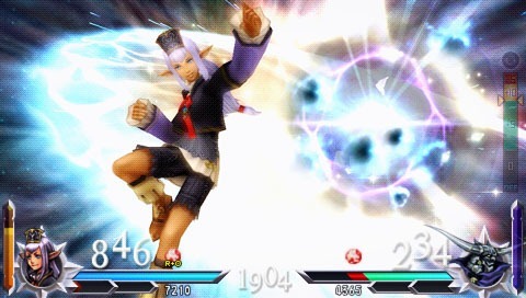 Dissidia 012 FF : pas de version spéciale à l'avenir
