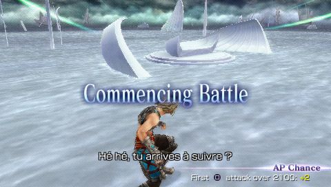 Screens Dissidia 012 : Final Fantasy
