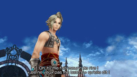 Screens Dissidia 012 : Final Fantasy