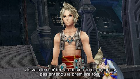 Screens Dissidia 012 : Final Fantasy