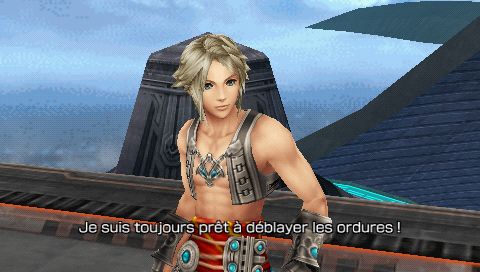 Screens Dissidia 012 : Final Fantasy