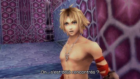 Screens Dissidia 012 : Final Fantasy