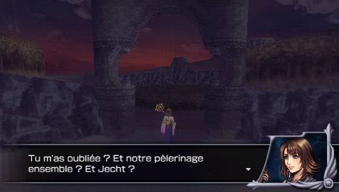 Screens Dissidia 012 : Final Fantasy