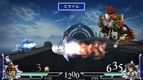 Images Dissidia 012 : Final Fantasy