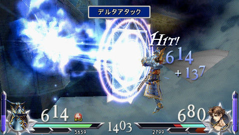 Images Dissidia 012 : Final Fantasy