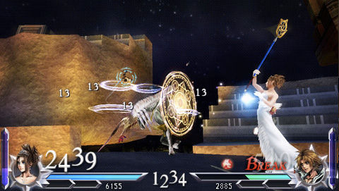 Screens Dissidia 012 : Final Fantasy