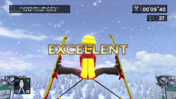 Sports Island Kinect: new images