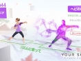 Your Shape Fitness Evolved : quelques images