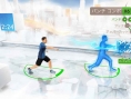Your Shape Fitness Evolved : quelques images